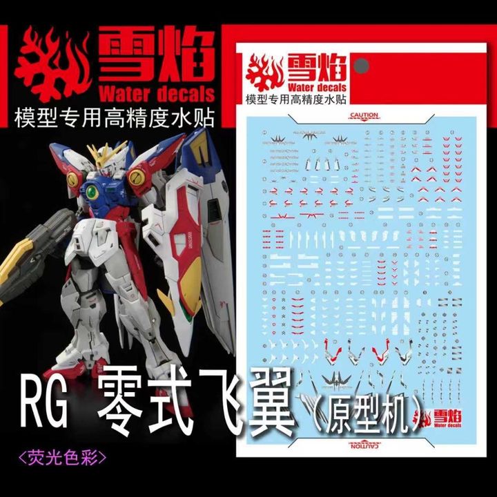 tw-11134207-81zth-mgoiiplta6fdff