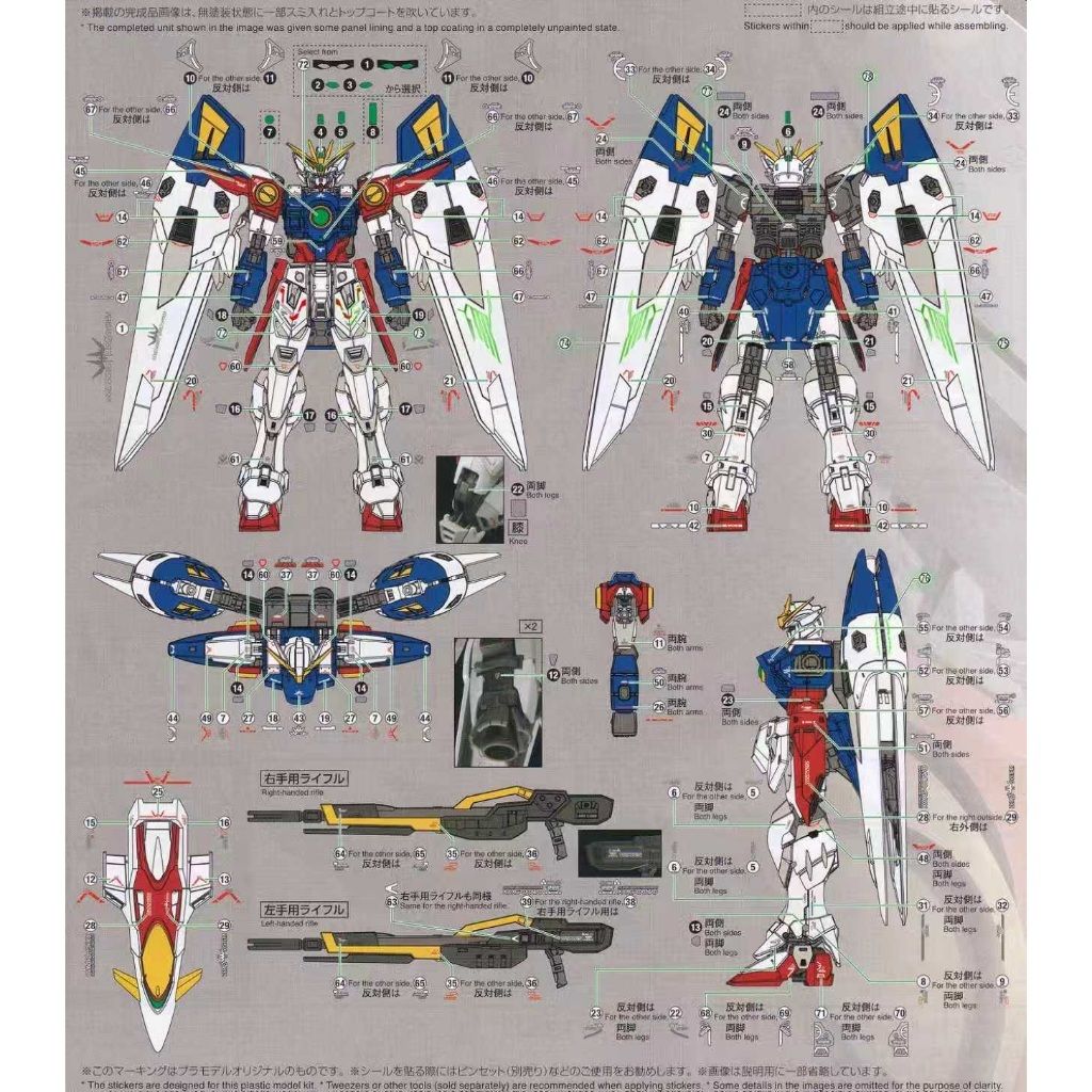 tw-11134207-81zte-mgoiisn3juhb69