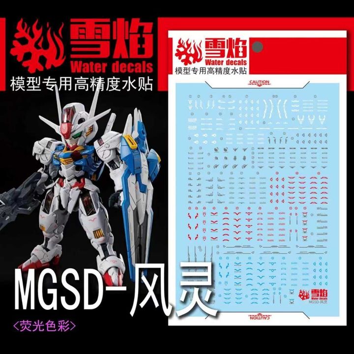 tw-11134207-81zth-mgoi8cnpnmrs6e
