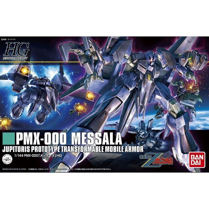 tw-11134207-81ztg-mgos3eor8hzd27