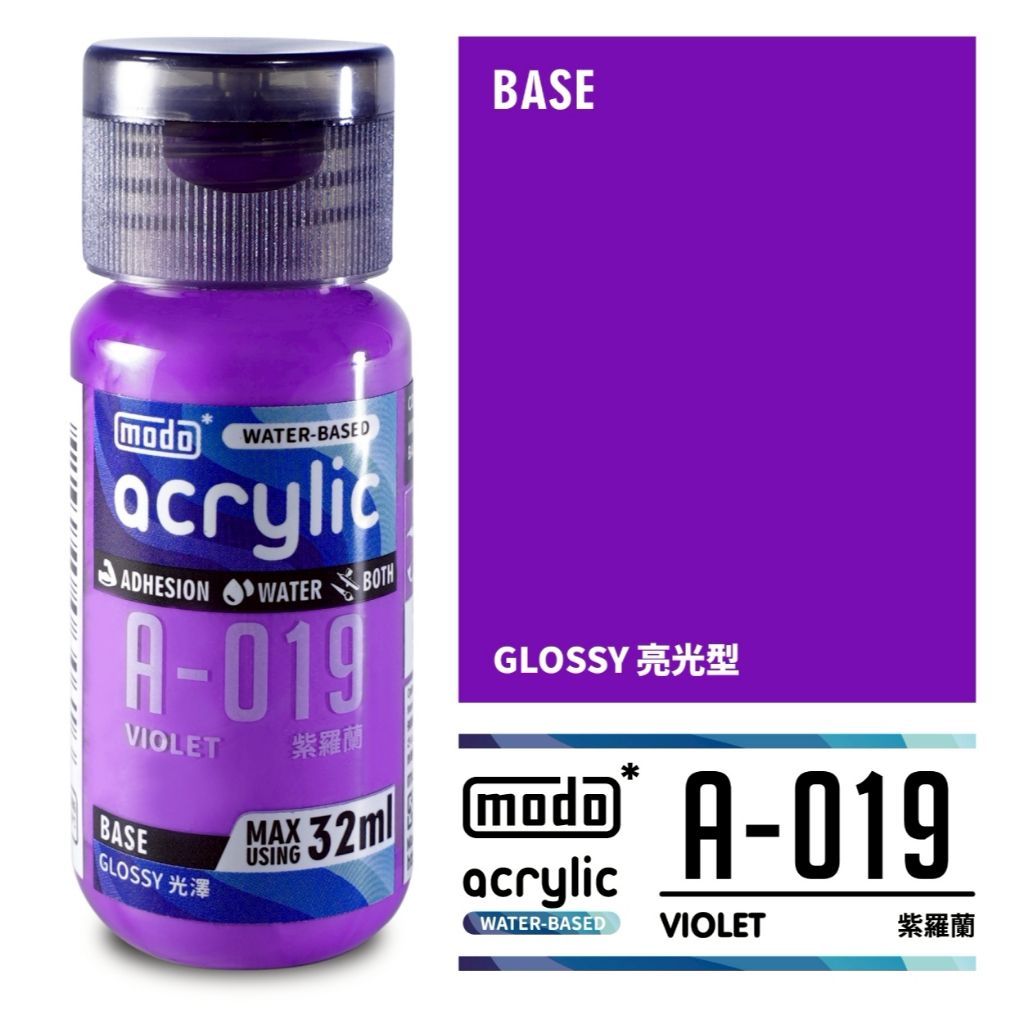 tw-11134207-81ztc-mgpxo4c543k80b