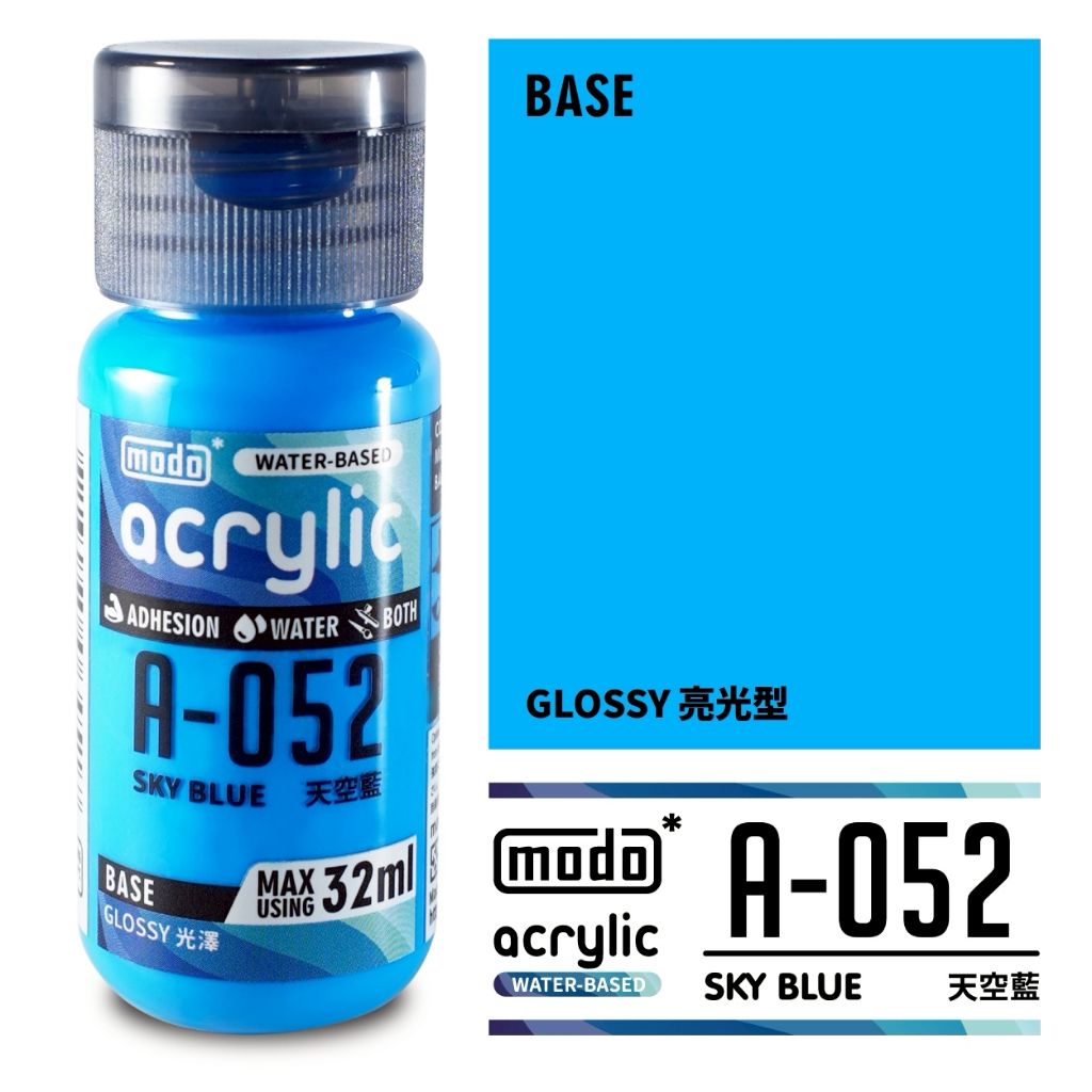 tw-11134207-81ztp-mgpxolgfxpu3b5