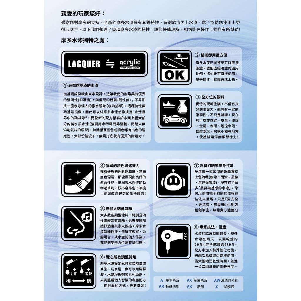 tw-11134207-7r98u-m02dnc1nvh77d7