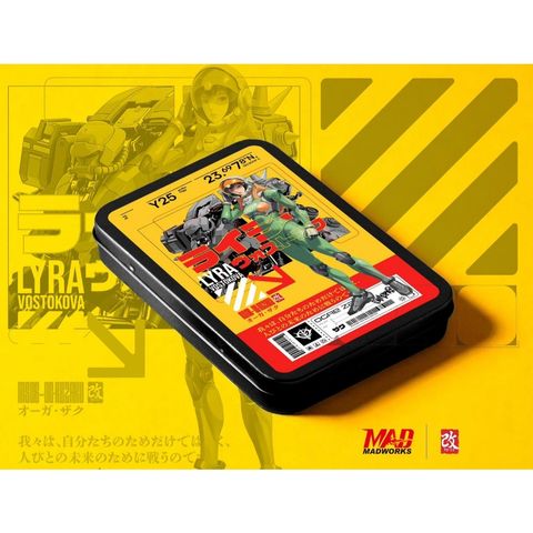 tw-11134207-81ztm-mgw1uommz7reaf
