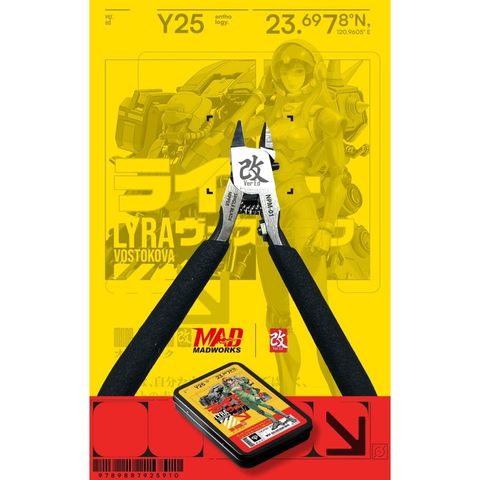tw-11134207-81zth-mgw1uqcdux3j34
