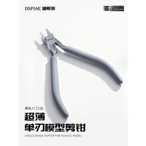 tw-11134207-81ztf-mh0cfr288tn12d