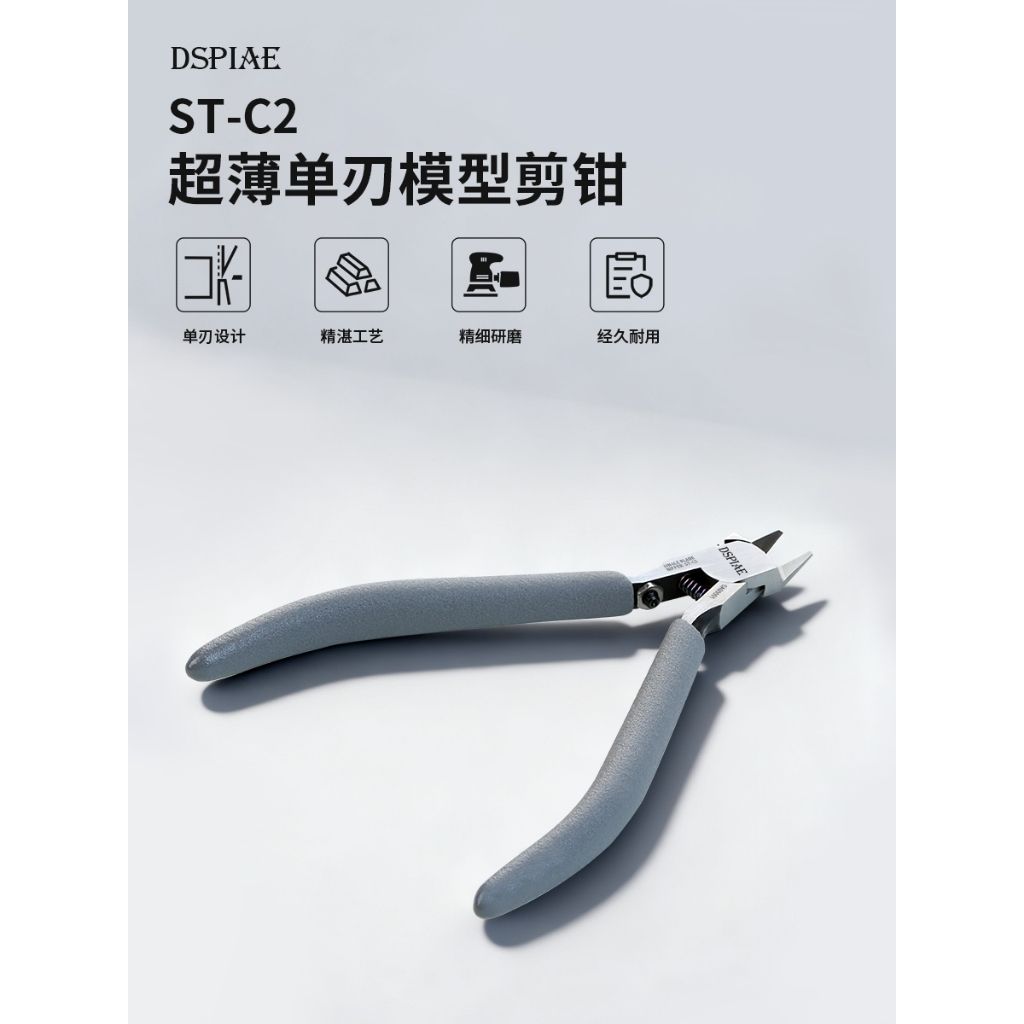 tw-11134207-81zto-mh0cftjcrqq758