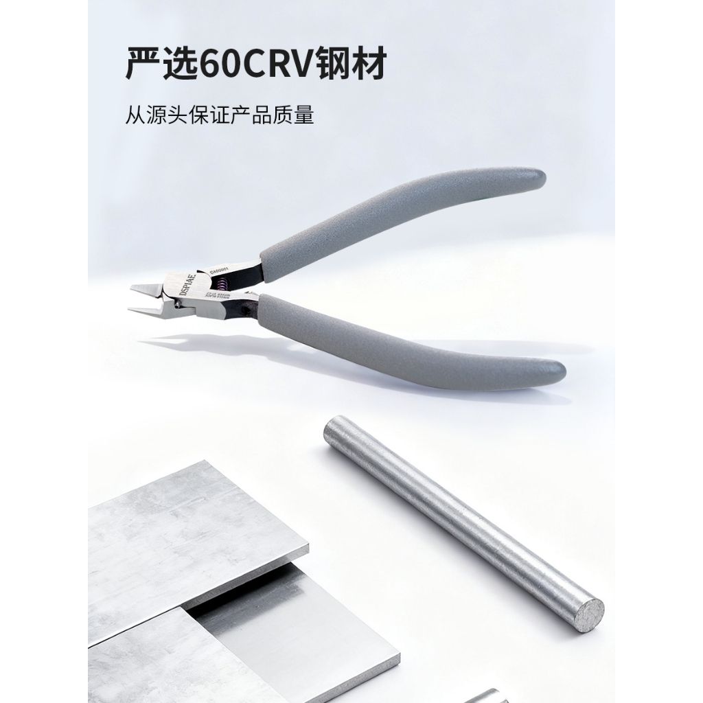 tw-11134207-81ztd-mh0cfvr4zv2j5f