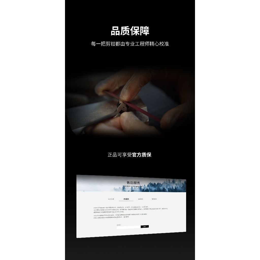 tw-11134207-81ztq-mh0cgctag16y5b