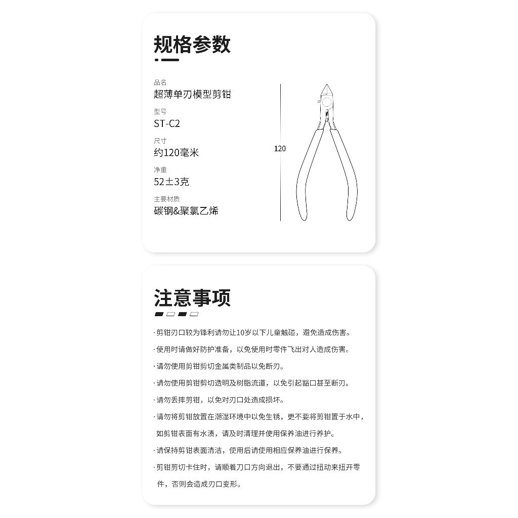 tw-11134207-81ztn-mh0cgmcf4yru4a