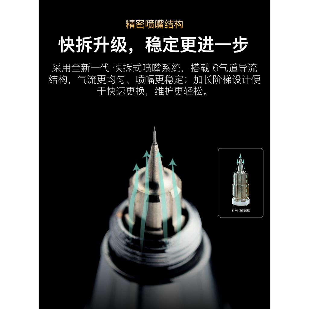 tw-11134207-81ztc-mh0hbydl0tu7e6