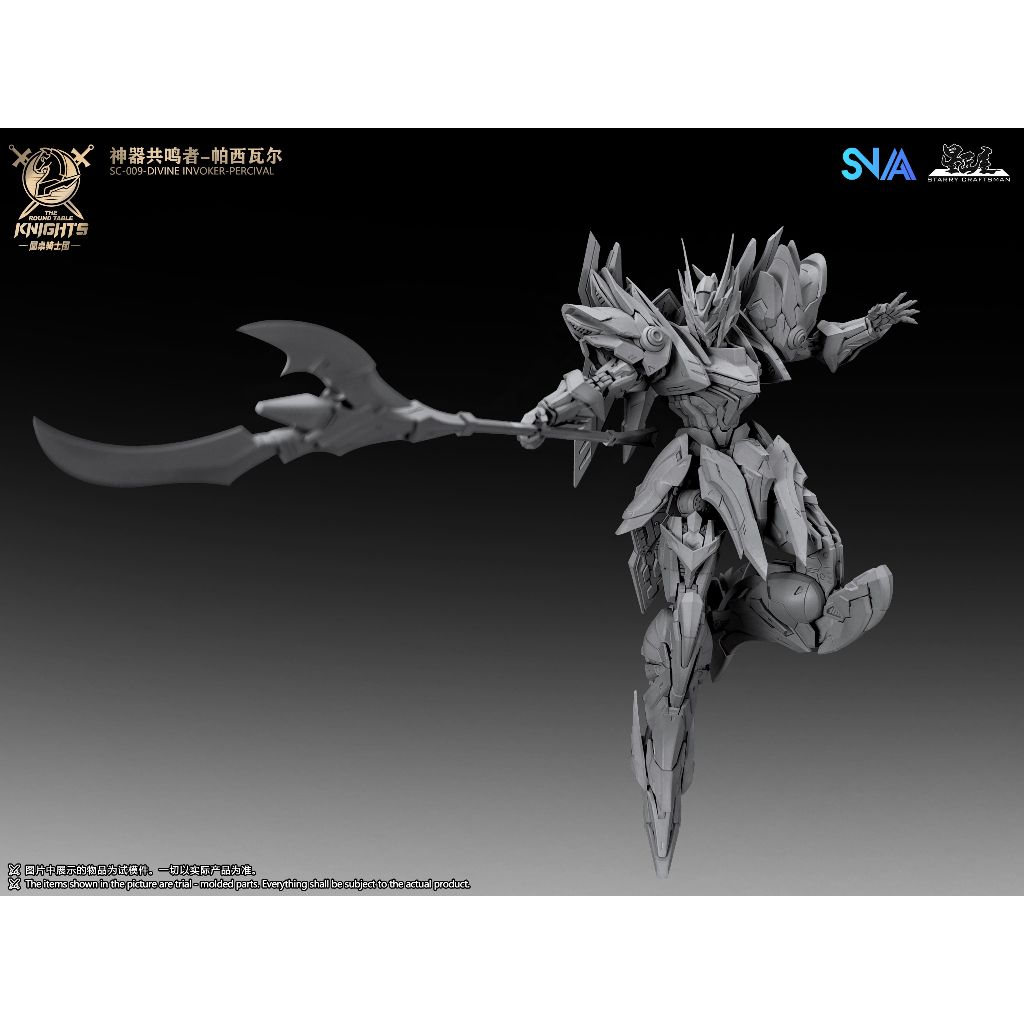 tw-11134207-81ztg-mh7jul570tft60