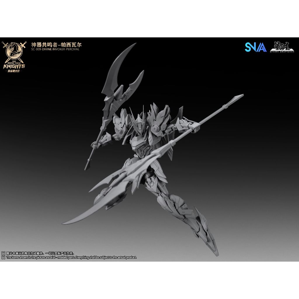 tw-11134207-81zth-mh7jut4nt0r180