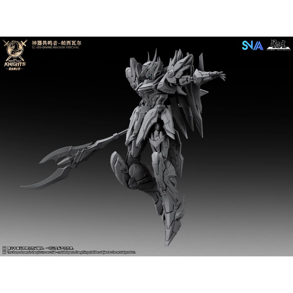 tw-11134207-81zto-mh7juv7wqmfcb8