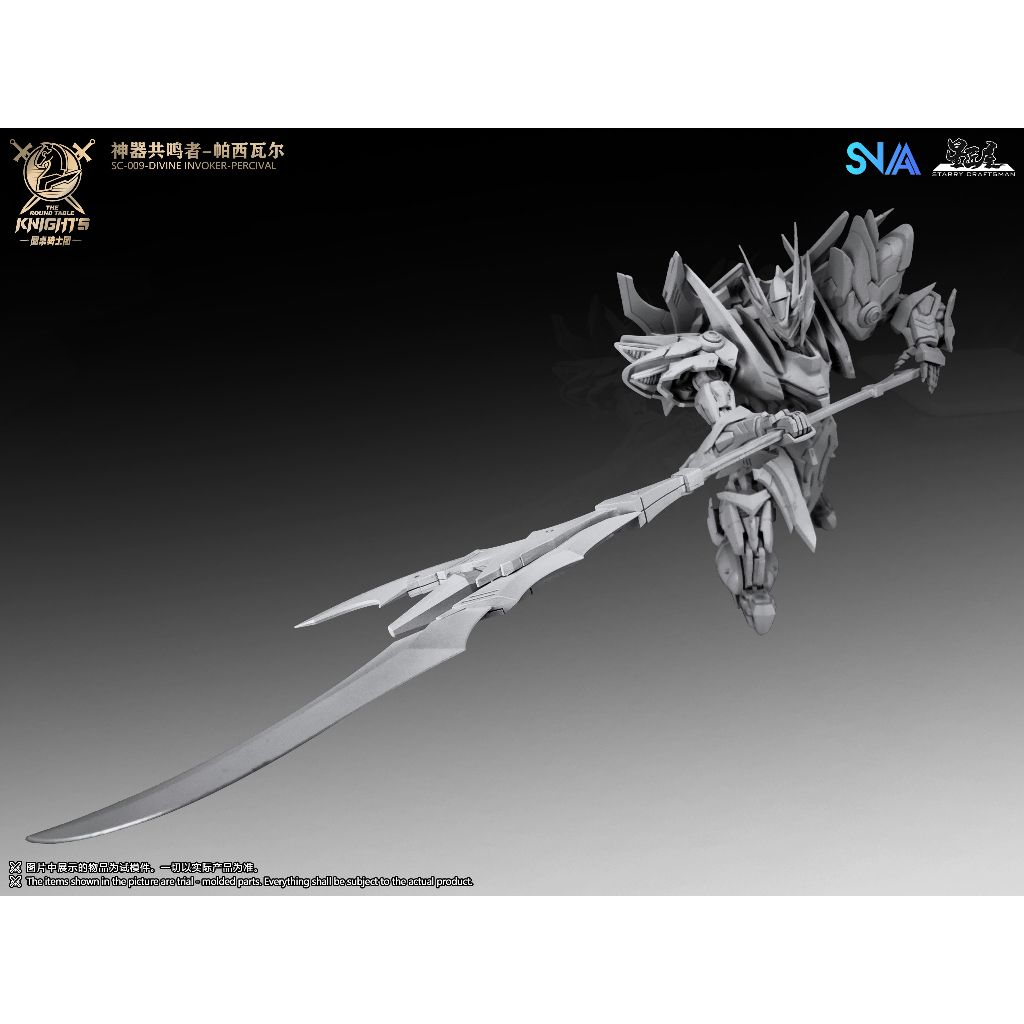 tw-11134207-81ztc-mh7juzecozyn35