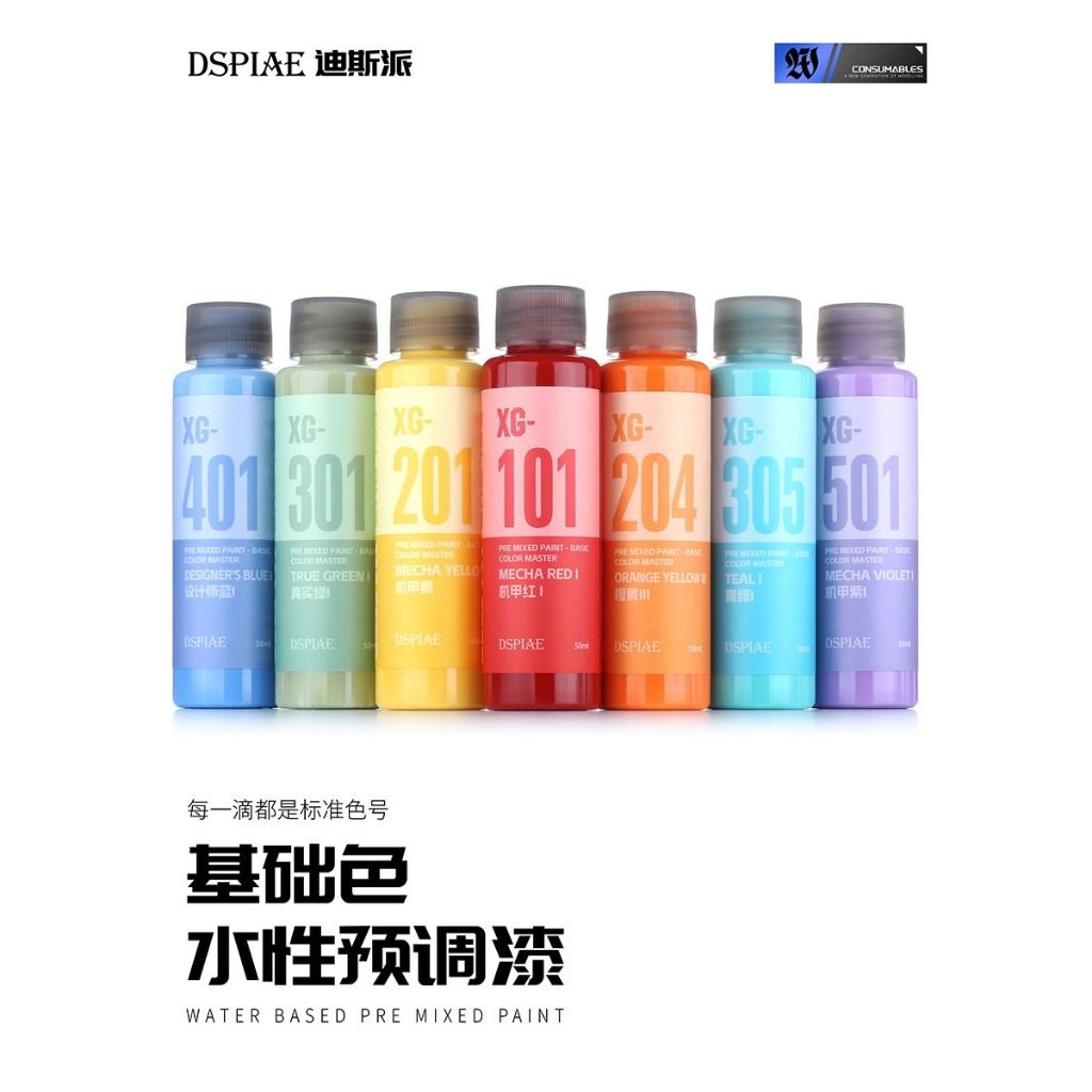 tw-11134207-81ztj-mhaf2729v2mh86