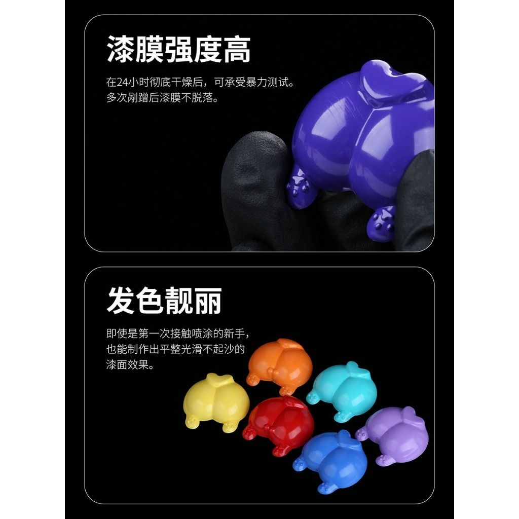 tw-11134207-81zto-mhaf2ddxucjwaf