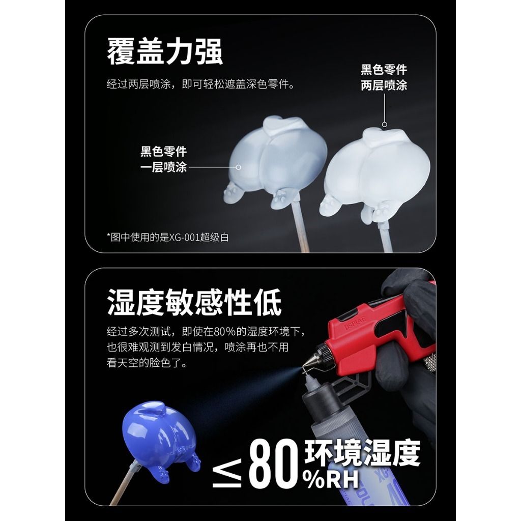 tw-11134207-81zto-mhaf2jru07igaf