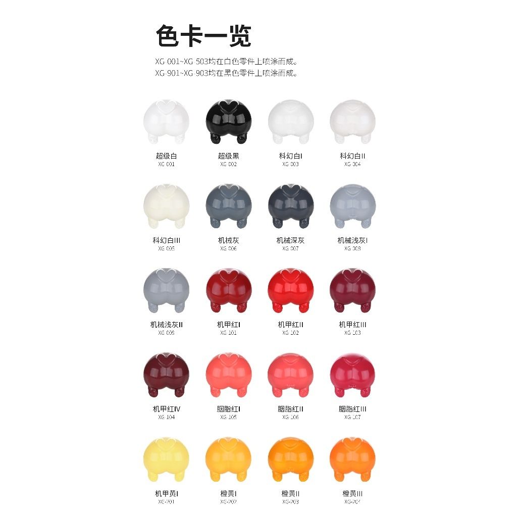 tw-11134207-81ztn-mhaf3bxvusqz58