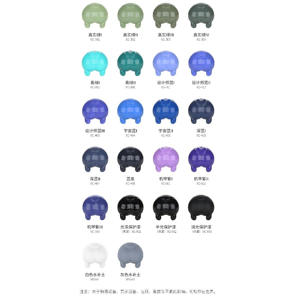 tw-11134207-81ztm-mhaf3fo2t1qn1c