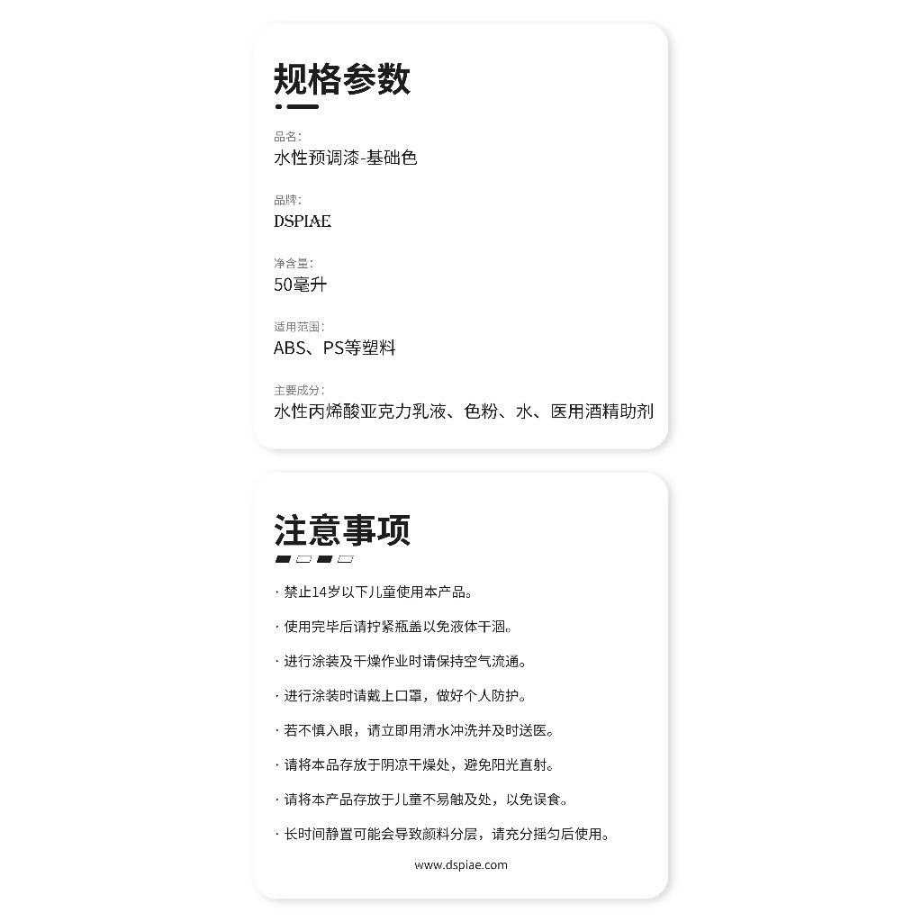 tw-11134207-81ztd-mhaf3tv6hzime7