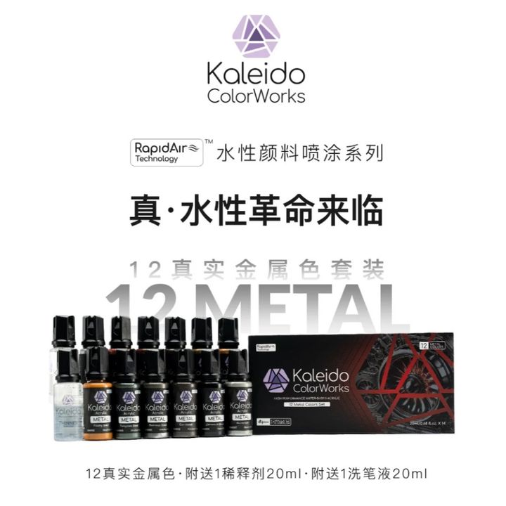 tw-11134207-81zth-mhagmcwqjitp80