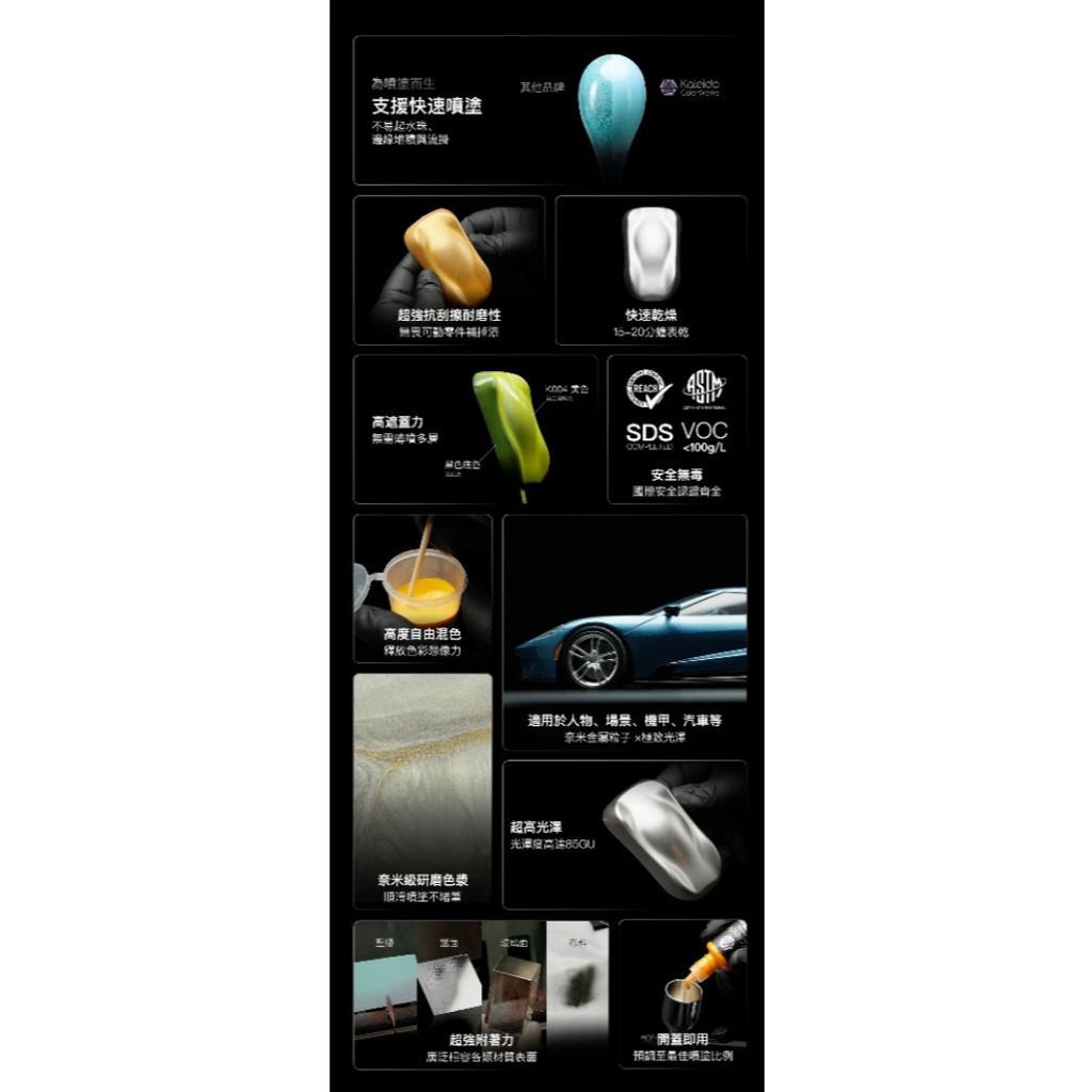 tw-11134207-81ztk-mhagmfaip1xq39