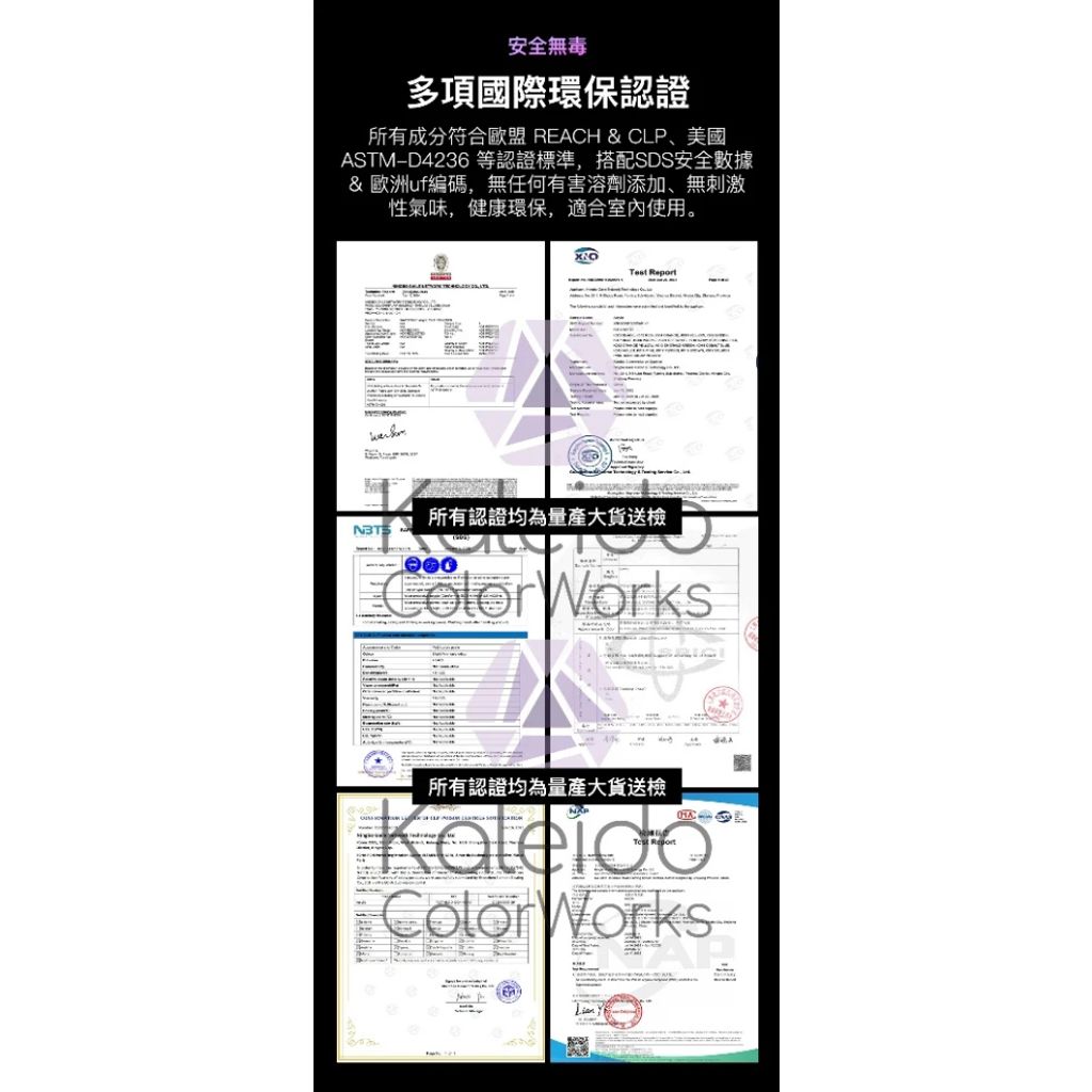 tw-11134207-81ztg-mhagmo9en2tq46