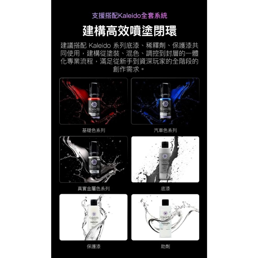 tw-11134207-81ztg-mhagmrj3yrrf10