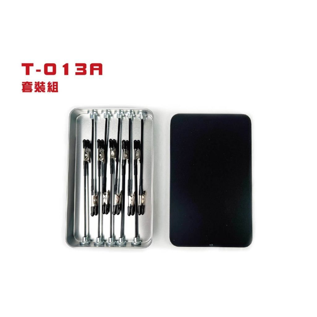 tw-11134207-81zti-mhbz2bs8i1hl50