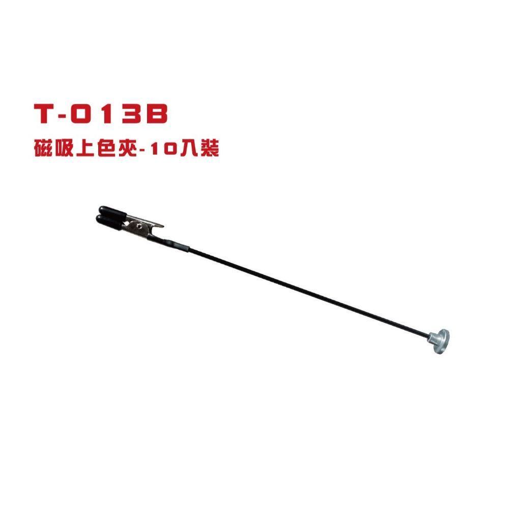 tw-11134207-81ztl-mhbz2e8pul8qa7