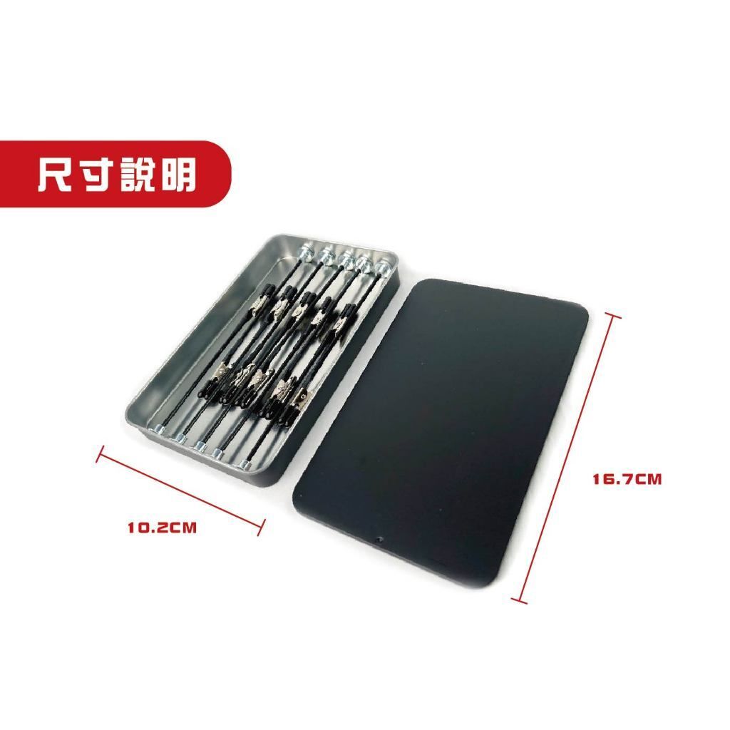 tw-11134207-81ztq-mhbz10s1se8e74