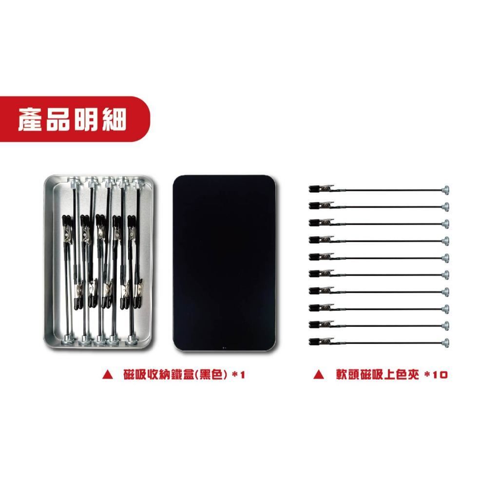 tw-11134207-81ztn-mhbz166s2qrz7d