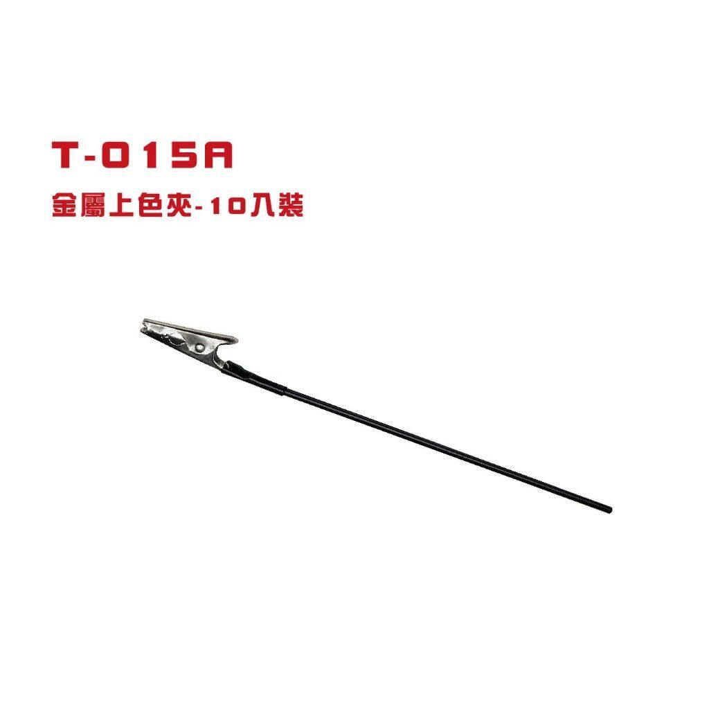 tw-11134207-81ztn-mhbzgyitjuvhe3