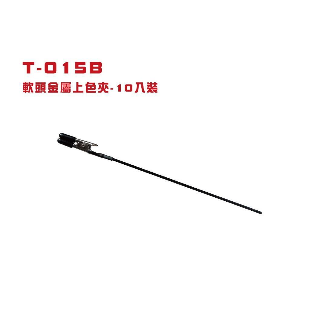 tw-11134207-81ztn-mhbzh1igctfv37