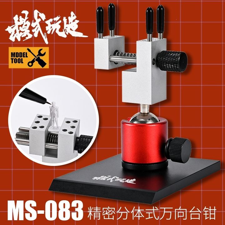 tw-11134207-81zto-mhisszpr87pd17
