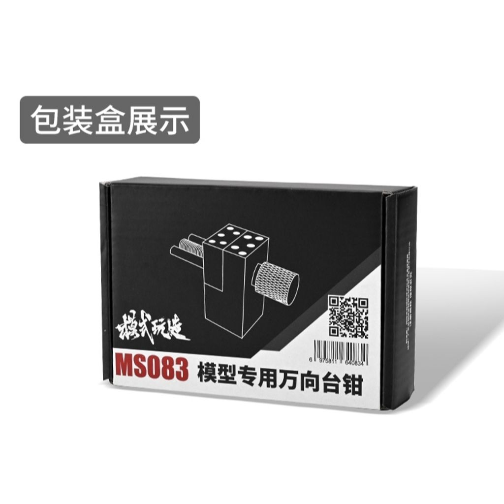 tw-11134207-81zte-mhistj2dsa9vf8