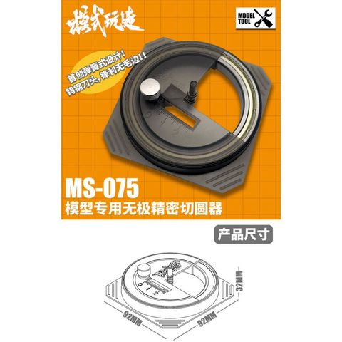 tw-11134207-81zti-mhis6dm9i61474