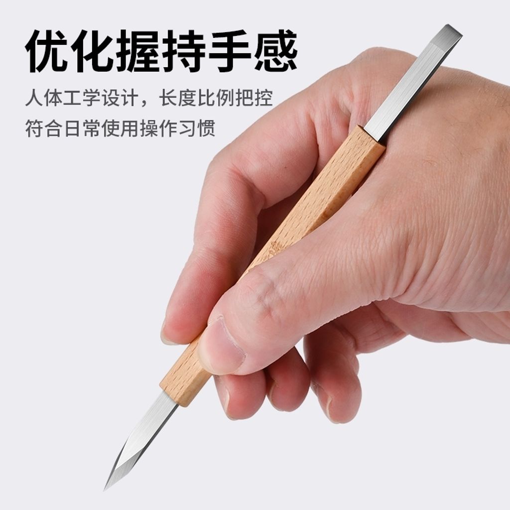 tw-11134207-81ztn-mhivpm5wxtl24d