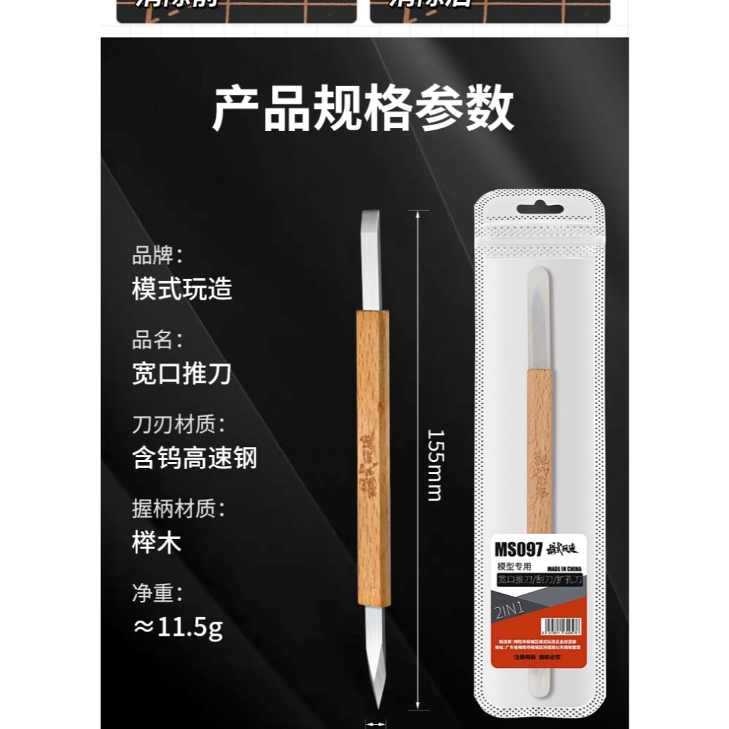 tw-11134207-81ztk-mhivpwoy720w3d