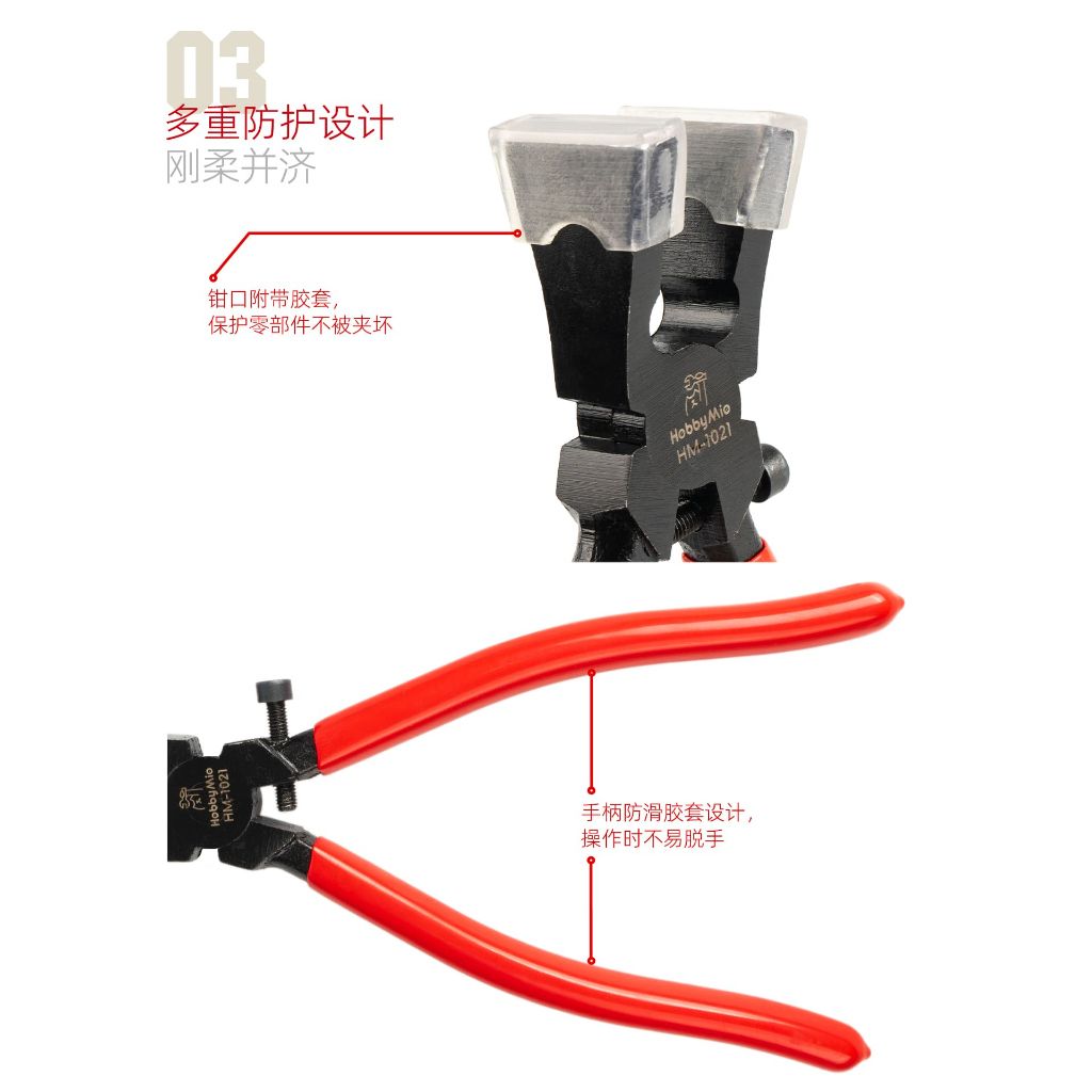 tw-11134207-81ztm-mhiwzfe8ej2e07