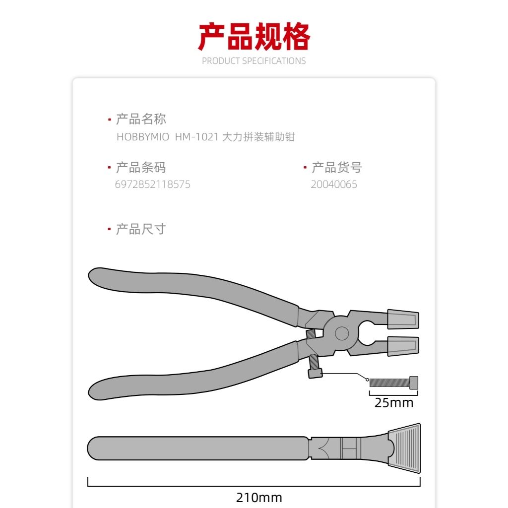 tw-11134207-81ztp-mhiwztyco2rl48