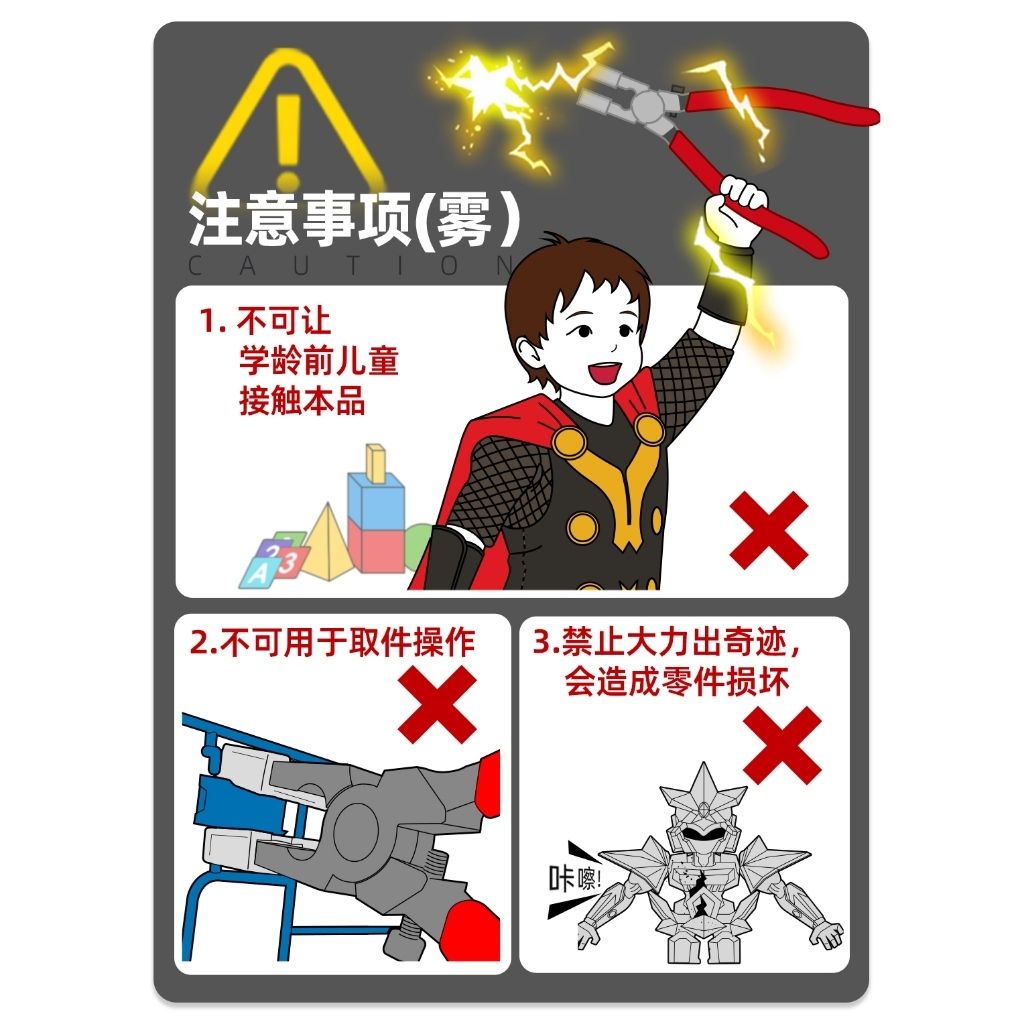 tw-11134207-81ztp-mhix04lk82rpf8