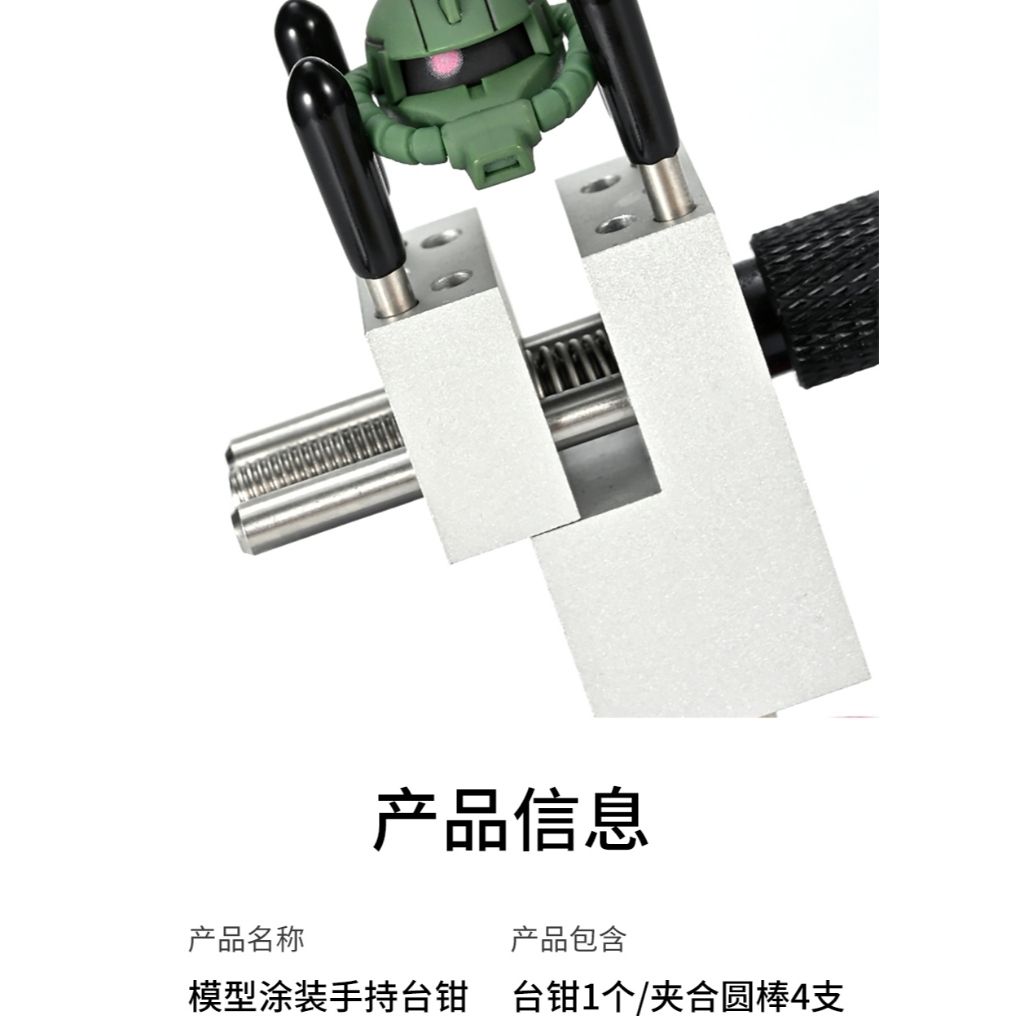 tw-11134207-81ztp-mhivlj2m3h8kef