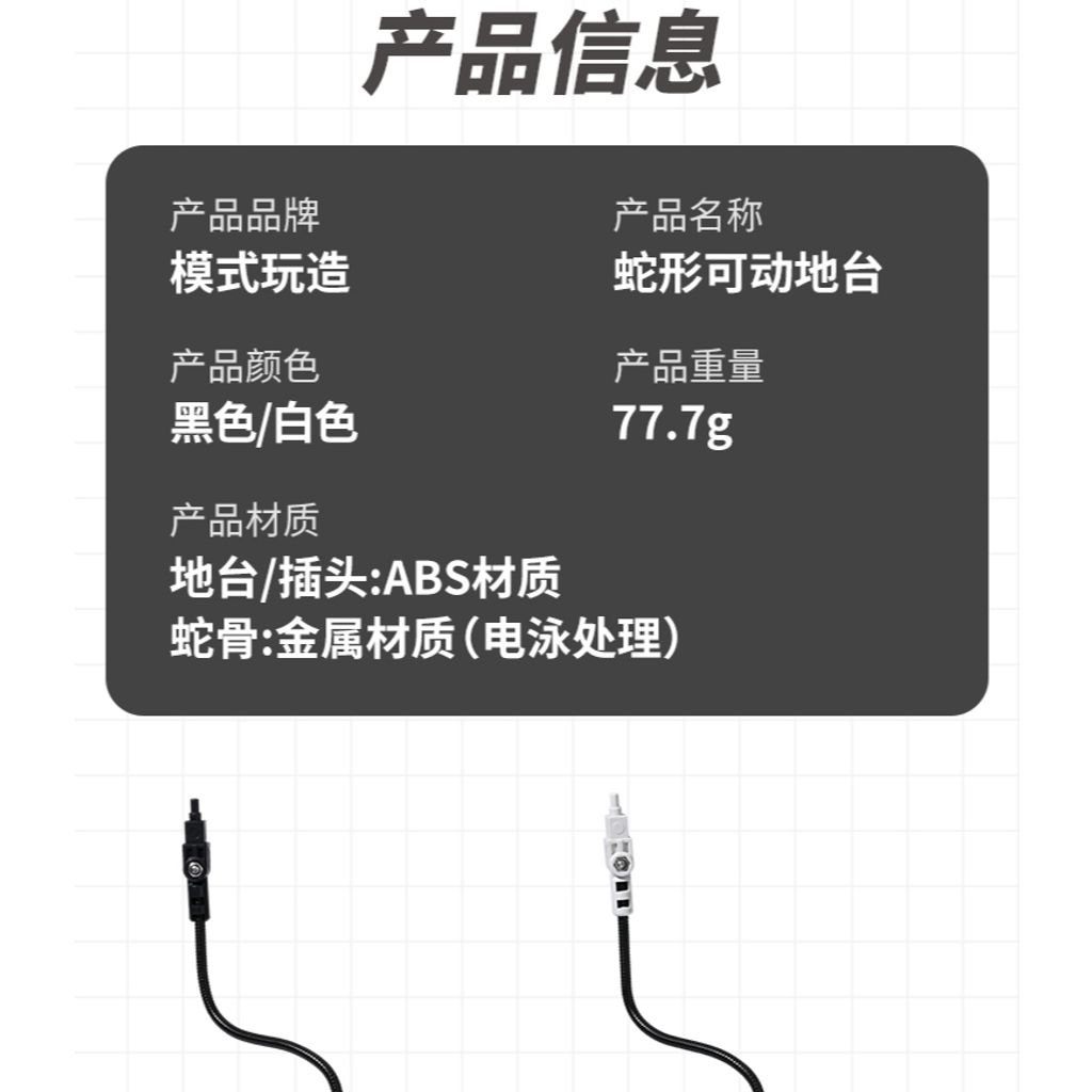 tw-11134207-81zte-mhivu0a2xix426
