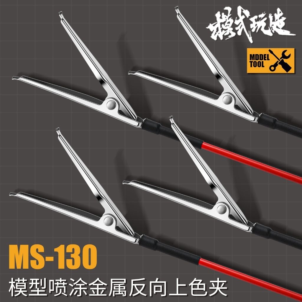 tw-11134207-81ztg-mhd5raqqud5bf4