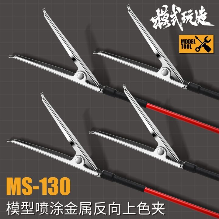 tw-11134207-81ztg-mhd5raqqud5bf4