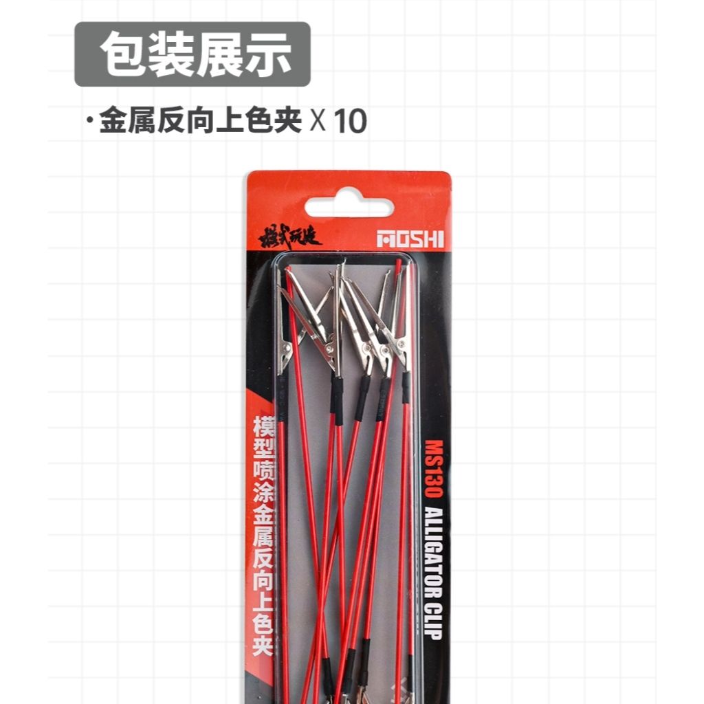 tw-11134207-81ztp-mhiw8zfuvf29c8