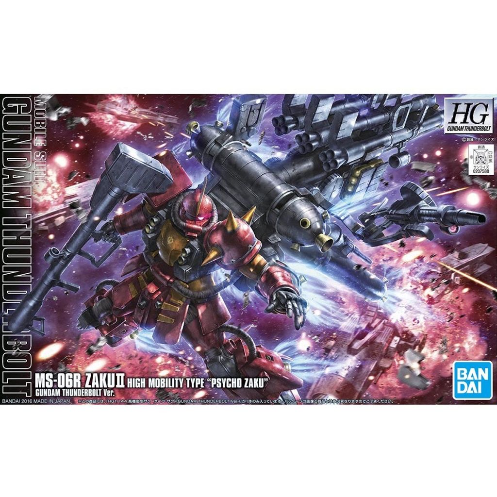 tw-11134207-81ztl-mhleemqpnitd8d