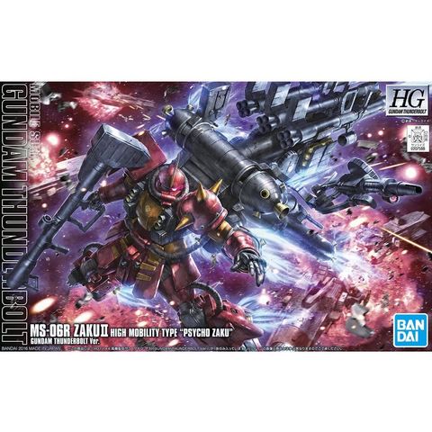 tw-11134207-81ztl-mhleemqpnitd8d